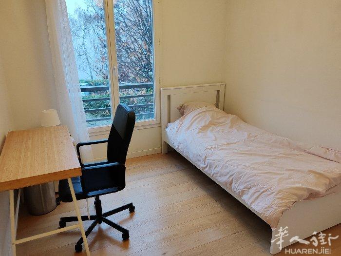📍 92600 Asnières-sur-Seine 三室一厅中的一间带独立浴