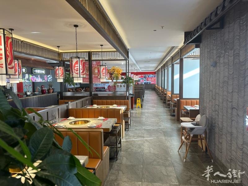 纽伦堡火锅店诚聘跑堂，收入可观，薪资面谈。  电话：017631569425