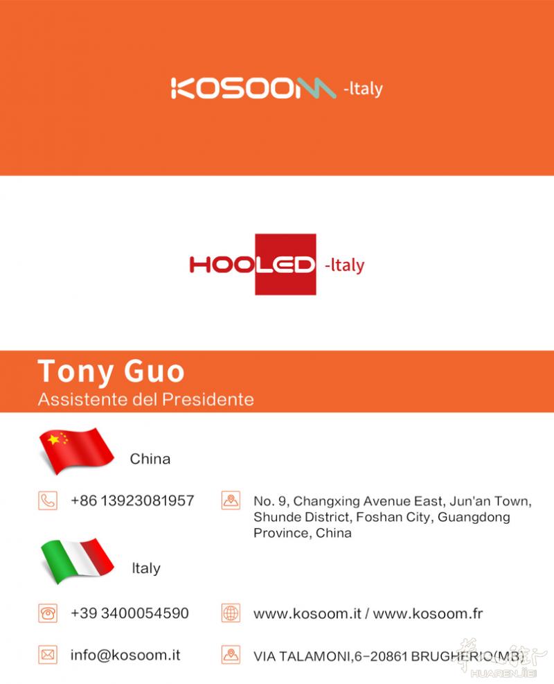 Kosoom 照明，米兰分公司，招聘客户服务专员一名，要求，意大利语言能力母语级