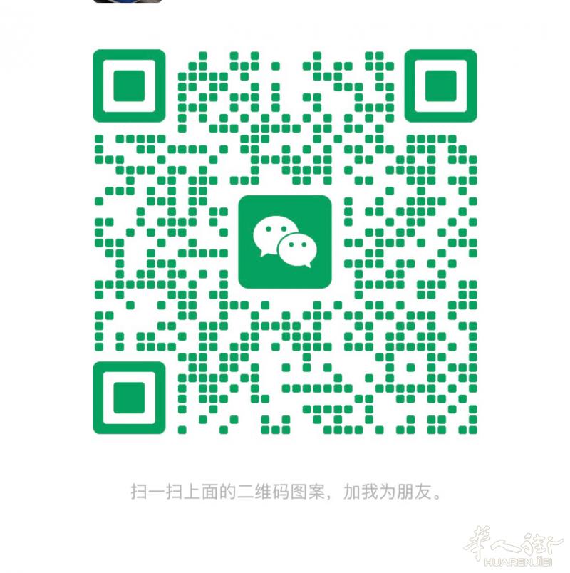 招聘头疗师，美发师，美甲师，美发学徒新店上班轻松附近生活便利