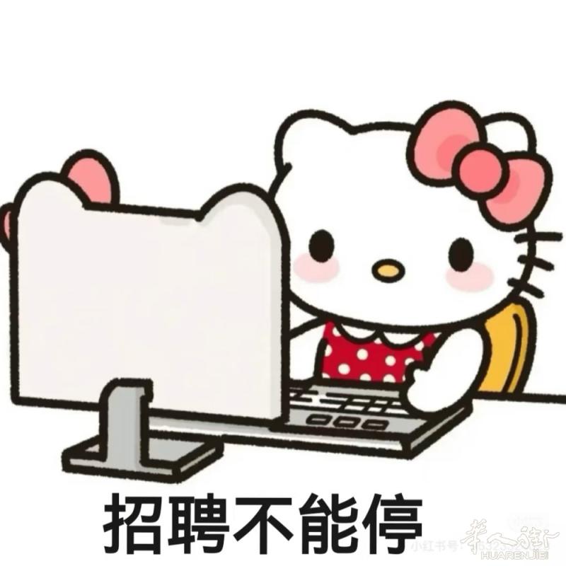 NAPOLI附近 百货零售店 招理货 需懂电器 有责任心靠谱  店里全是年轻人好