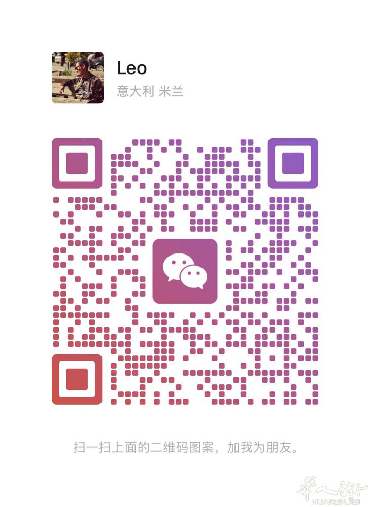 米兰大教堂Duomo旁中餐打包店招包饺子 拌面 师傅， 工作时间10:00-19