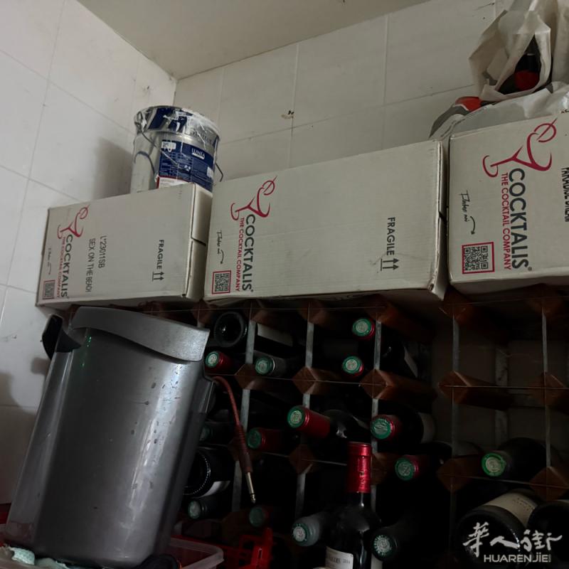 cocktalis 调料酒，一整个酒房的酒都可以出，都是全新未拆封  有感兴趣的