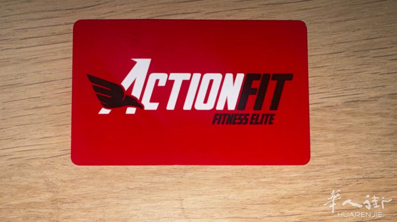 转让 ACTIONFIT 健身房会员
