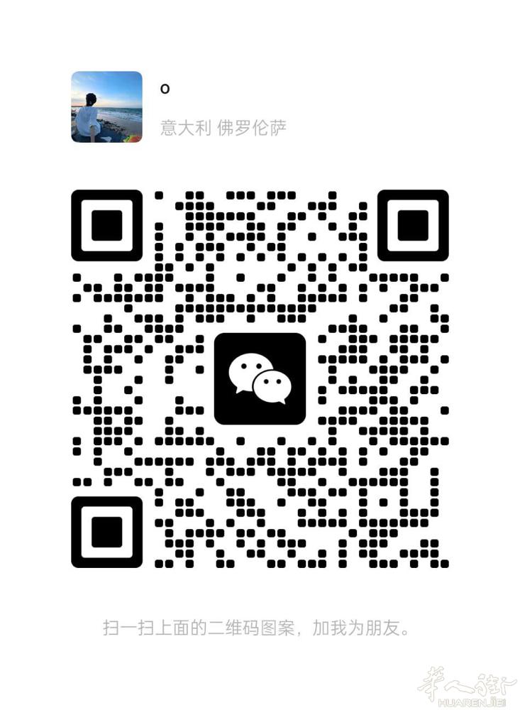 需要鱼头 联系我 微信号和电话一样 （最好加微信 联系我 微信是 Lv_Xiao