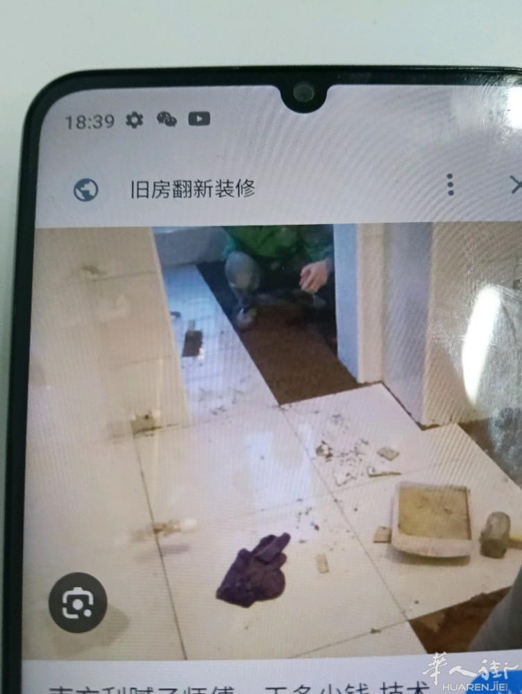 家庭装修，水工，电工