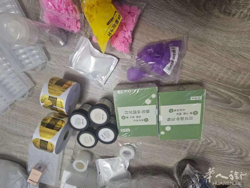 美甲材料，有兴趣可以私信我
