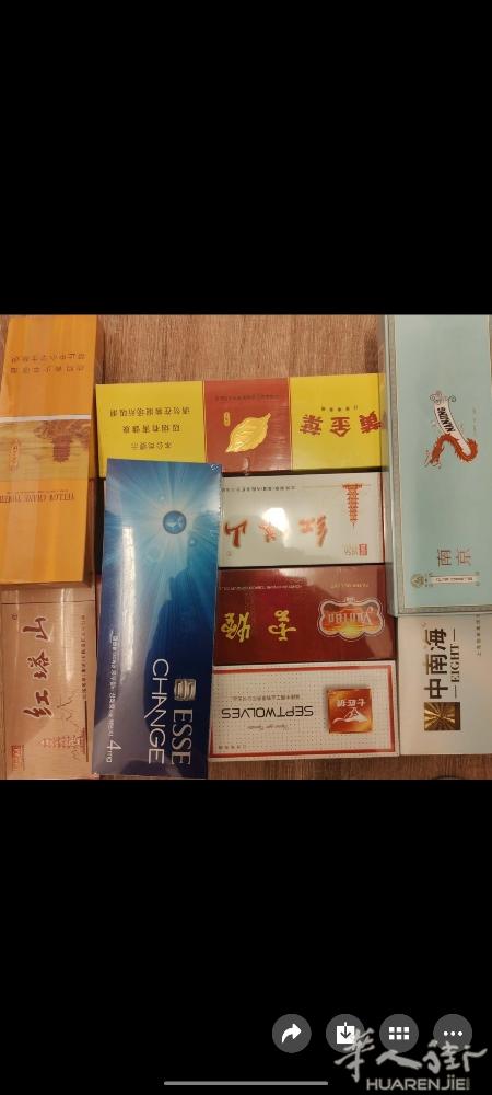 保真巴黎3条起送，加微信