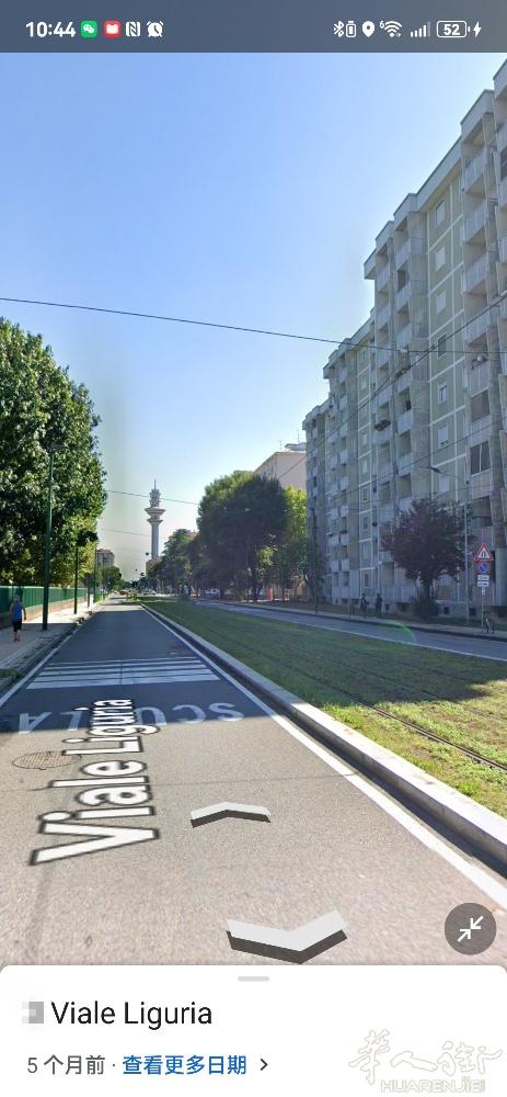 米兰边rozzano, 主干道viale liguria，92平二室一厅即日起售