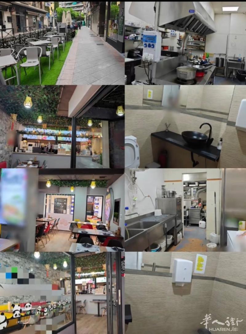 转发：格拉纳达市内餐馆便宜转让，执照齐全，有terraza,可改寿司，外卖店，咖啡店，油条店，早餐酒吧，有兴趣者联系：611208852