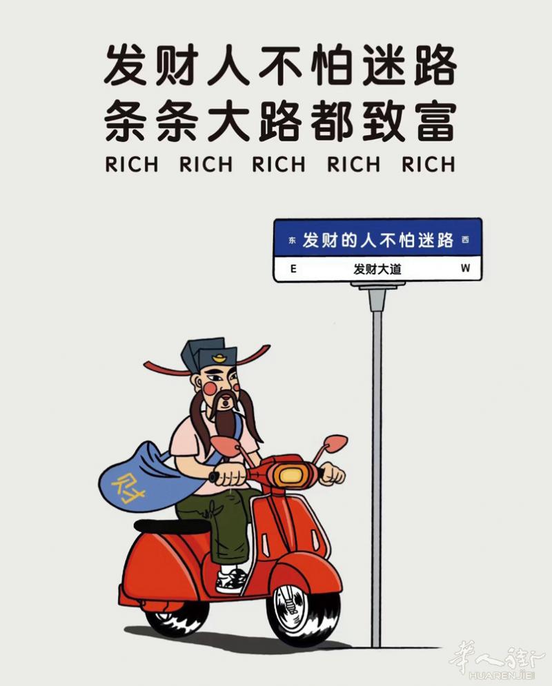 百货店招员工 百货 和 服装 夫妻的话最好 、住家近 老板年轻好说话 同事也好相