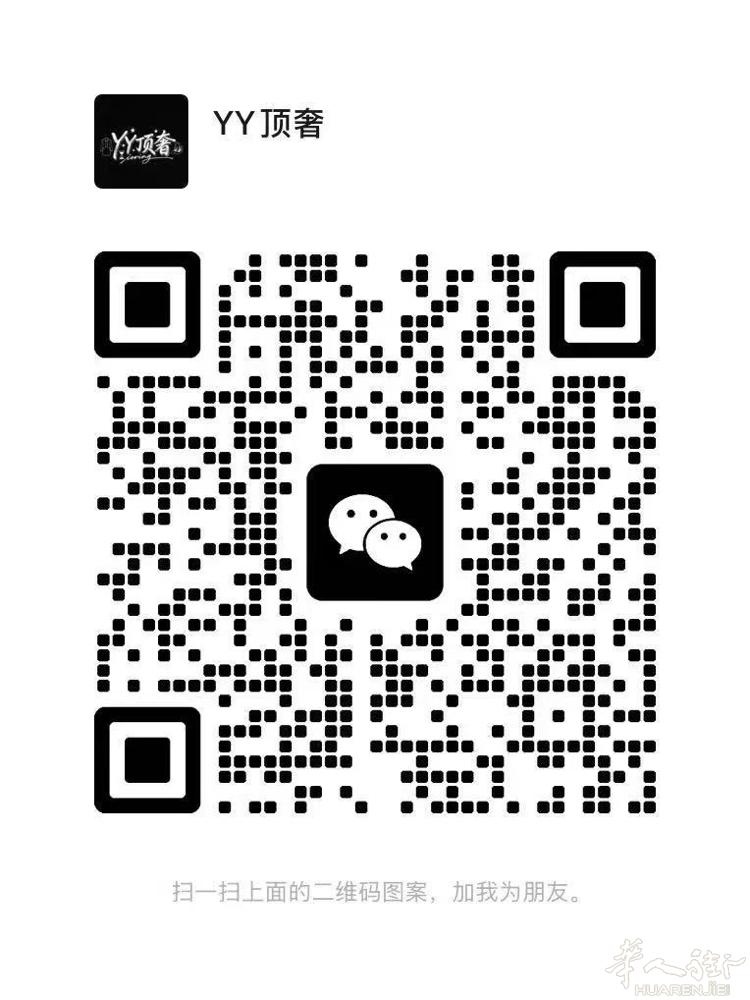 顶级各大品牌奢侈品，质量过硬，价格实惠，优惠的价格买到同等质量的大牌，lv di