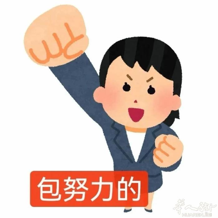 都灵大火车站附近招 熟练！熟练！熟练中工和零基础学徒，近地铁口，不包住，包午餐