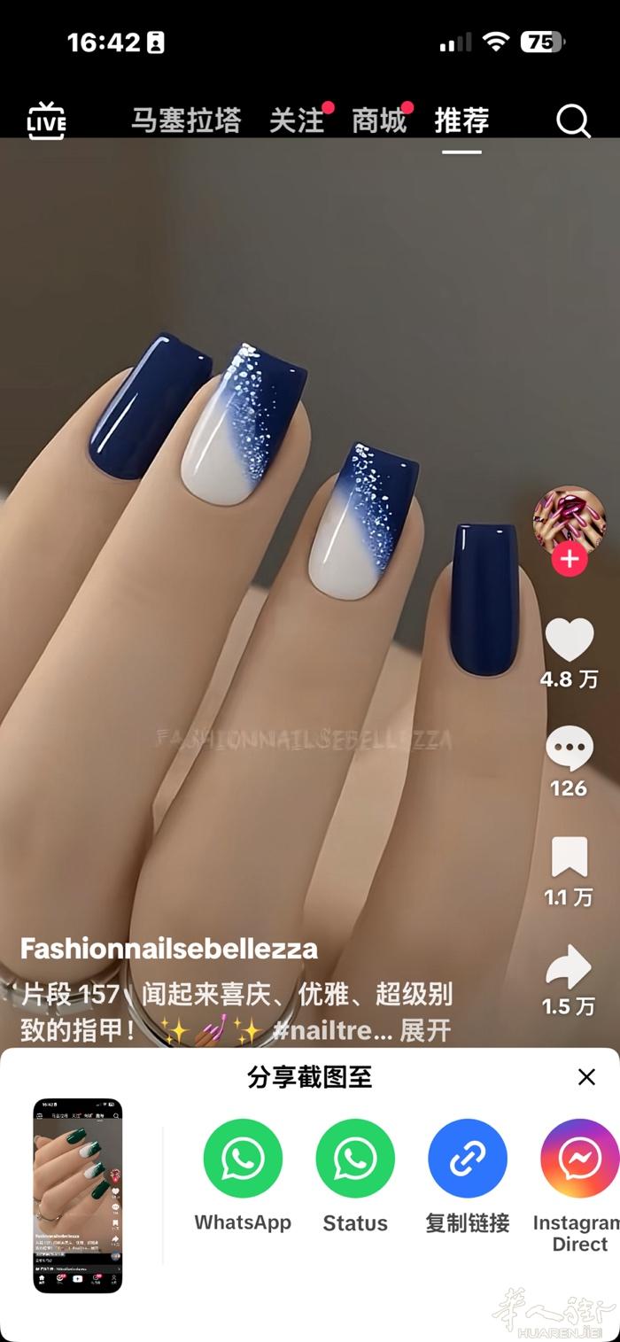 Ancona 招聘优秀按摩员工一名 海边富有城市 店里环境优雅 十年老店 生意稳