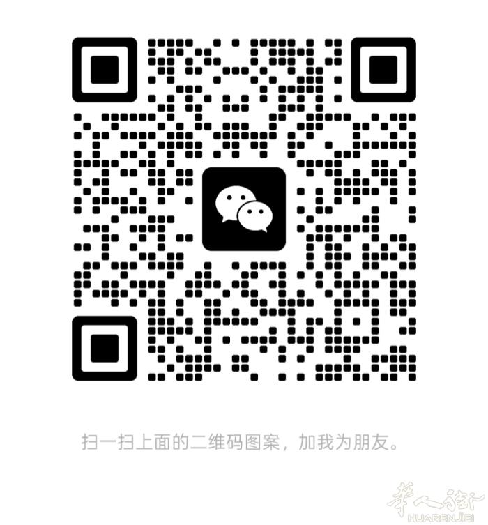 都灵近大卖散 急招美甲大工和中工，老板客人好说话，没有住家，请联系微信，1572