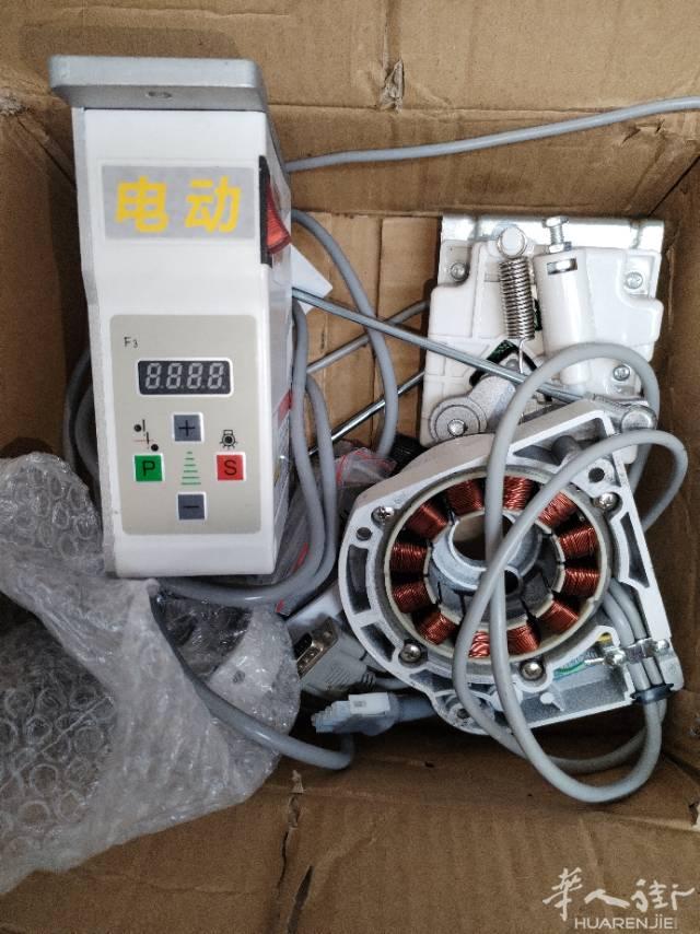 修缝纫机调厚簿布料，珠片大小，按装节能伺服电机，省