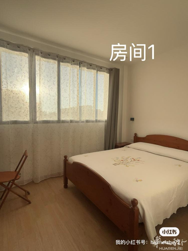 家庭宾馆
