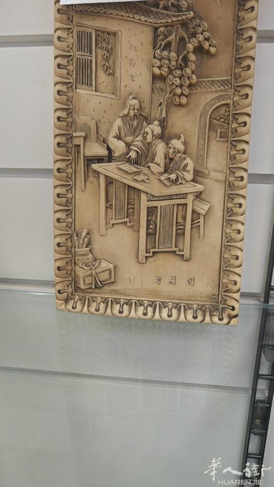 这是啥玩意!
