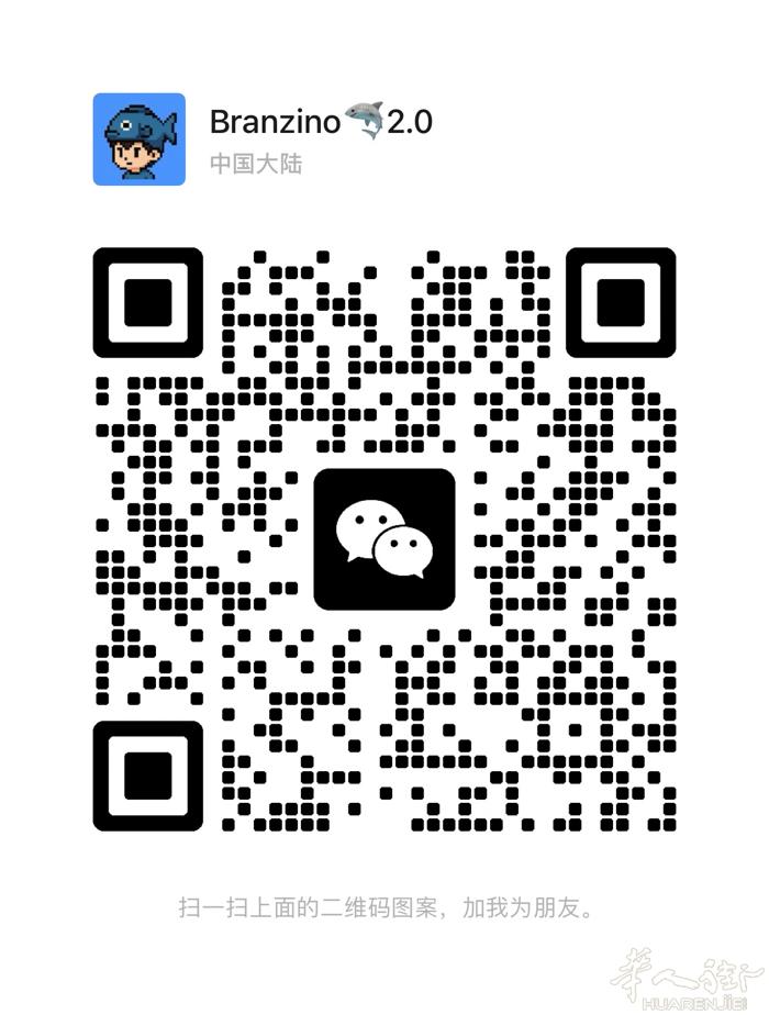 近期人肉 🇨🇳🛫🇮🇹 •1月16号 国内-米兰🚀 15/kg
