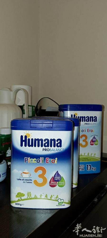 由于宝宝突然就不喝奶粉了出三瓶humana 3号奶粉 一瓶大的 俩瓶小的，过期时