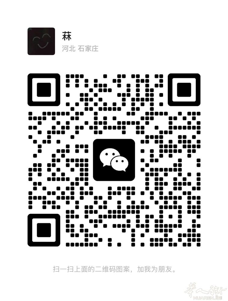 集运欧洲别花冤枉钱！空运普货专线~欧洲的小伙伴们看过来！从中国邮寄欧洲，国际集运