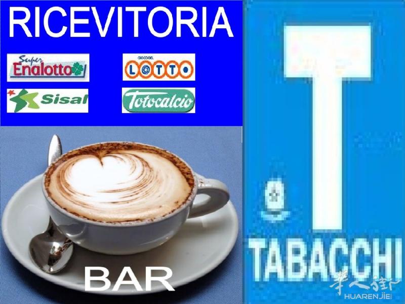 BAR CON SLOT E TABACCHERIA A FERRARA