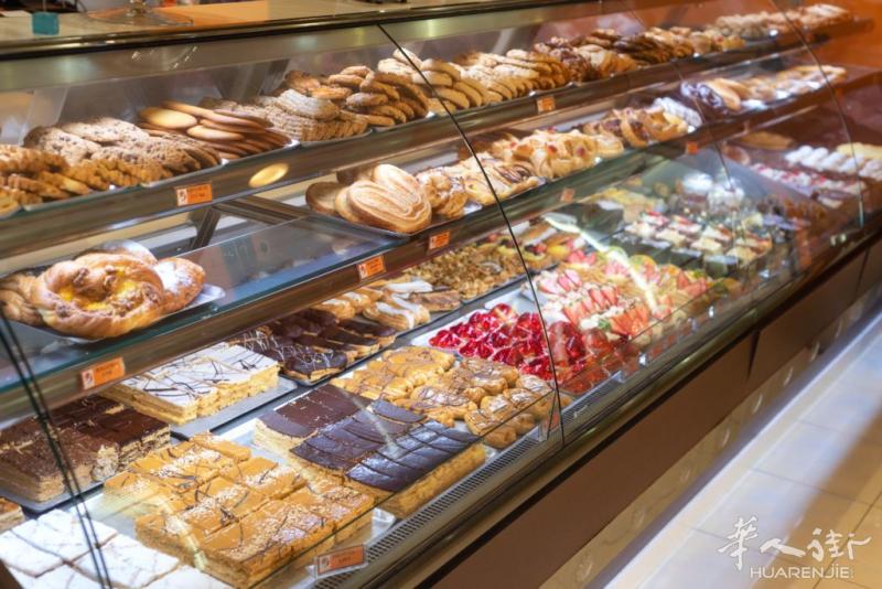 BAR PASTICCERIA IMOLA