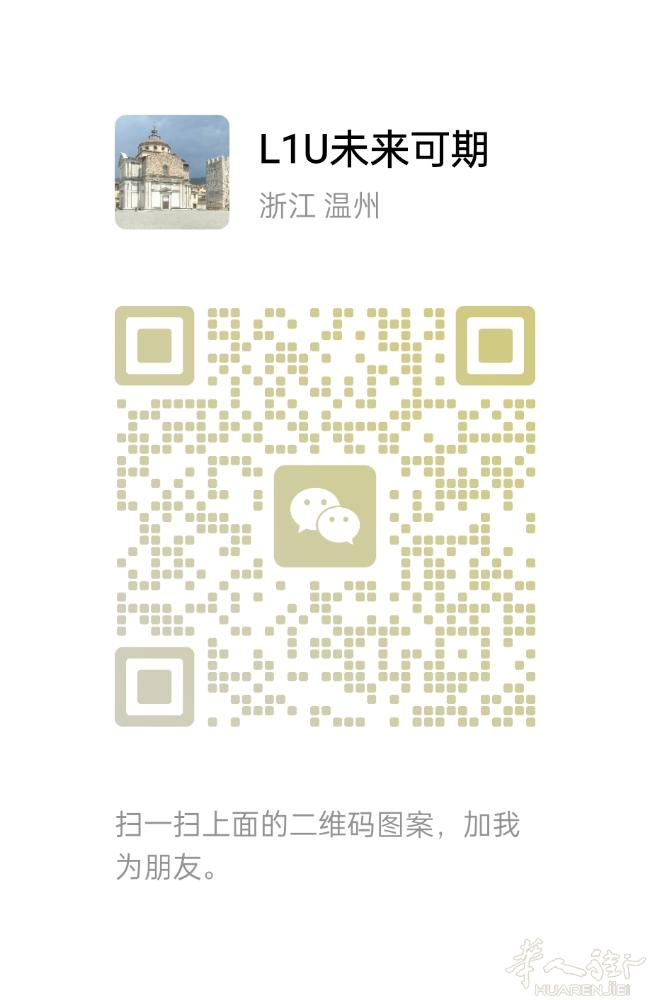专为工厂搭铺送货\拿货，速度快，有需要的朋友请联系