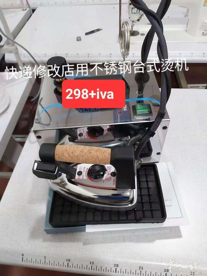 王师傅缝纫机店出售各种全新缝纫机，可以旧换新，联系电话3332662792