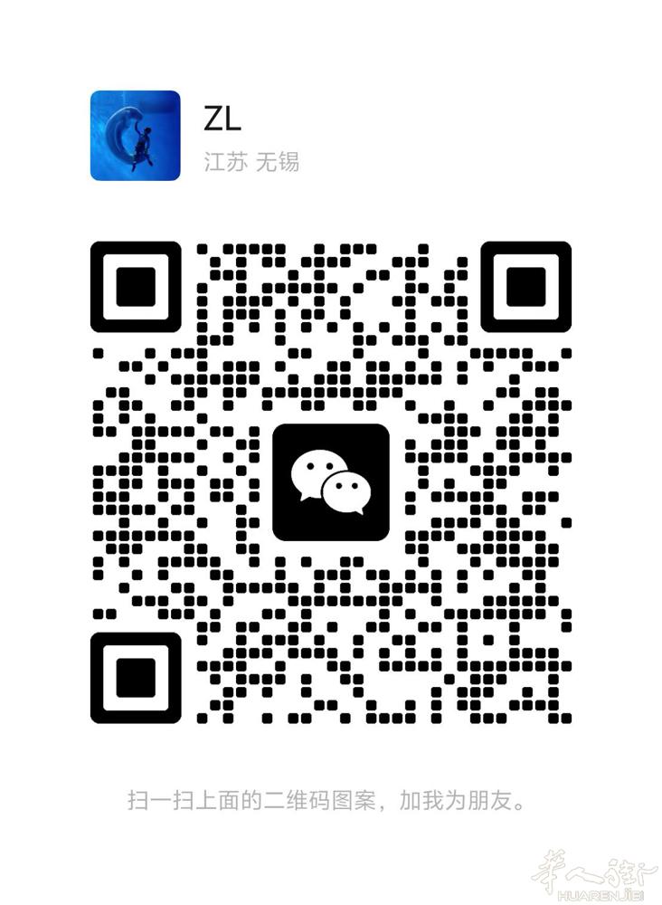 招聘意大利财务经理：1、base在意大利（办公地点罗马/或远程办公有需求去罗马出