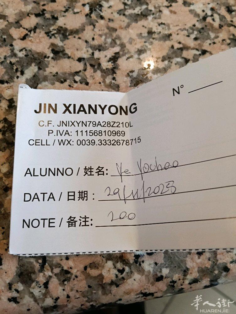 有foglio rosa 的朋友可以联系金教练