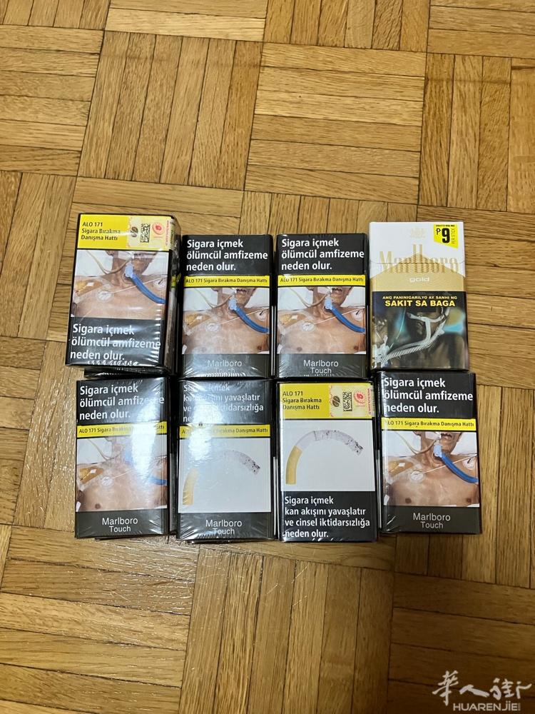 土耳其旅游回来，烟草专卖店买了17包万宝路香烟，卖100欧元。