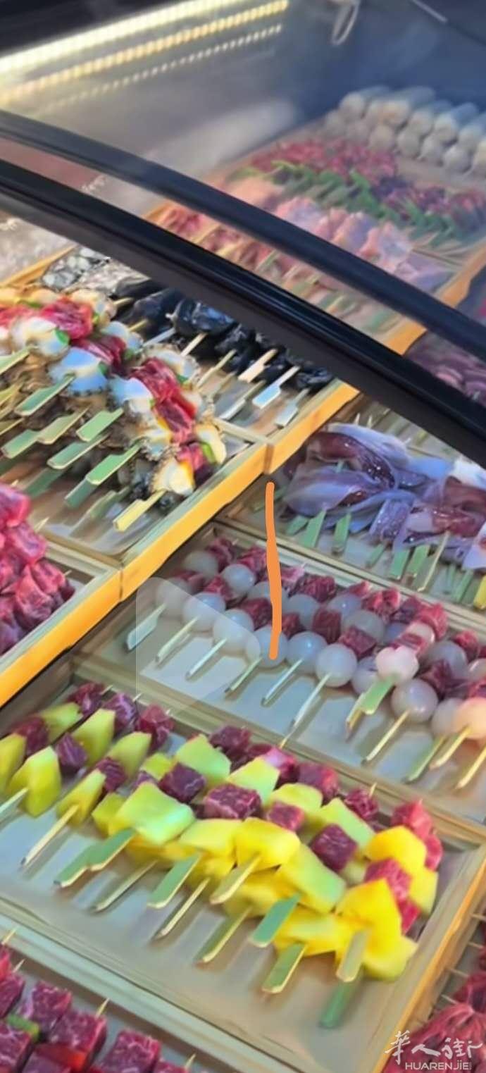 本人求职做温州口味烧烤多年了