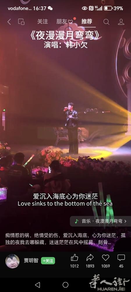 工厂招一名有身份的男手工做长期不煮饭