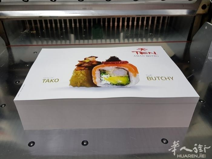 桌纸印刷尺寸A3+单双面/多克重   📏 A3桌纸印刷 ✅ A3标准尺寸，适配