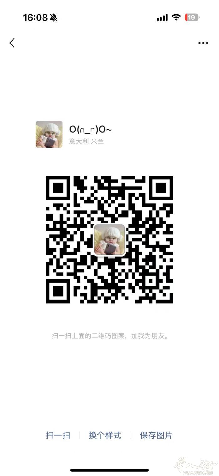 一年100万左右税口，卖65万，坐标centro commerciale bon