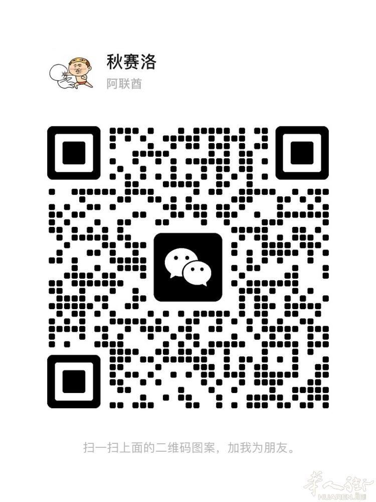 毛衣清仓几千件处理颜色齐