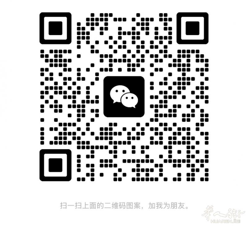罗马周边百货店诚招店员（男女不限）  工作内容：理货、收银、整理陈列、日常店