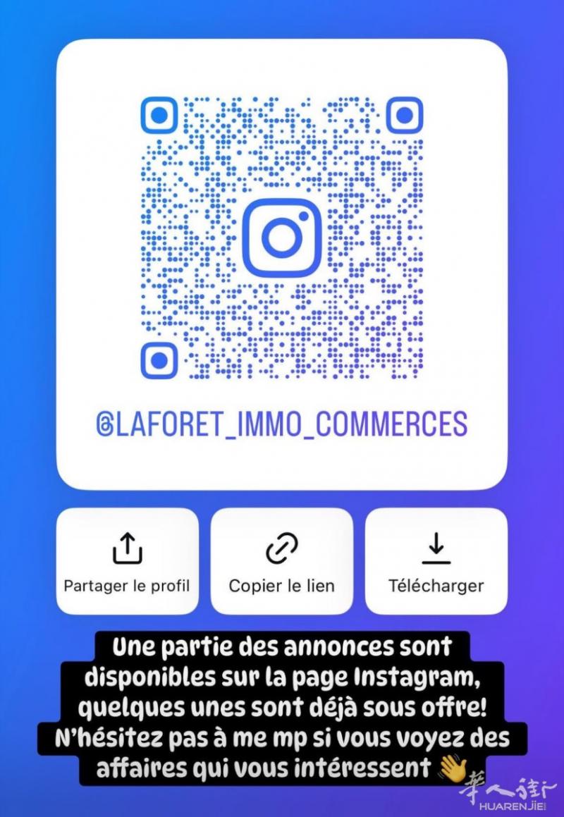 75) Bar tabac FDJ CA 2024 Com brute tabac : 280 000€ , Com FDJ : 147 000 €Bar : 800 € / jourTabletterie / CBD : 1 000 € / jourLoyer :– 3 750 € / mois sans appartement– 5 416 € / mois avec appartementPrix : 2 080 000 € FAI(75) Bar tabac FDJ 2024Com ne