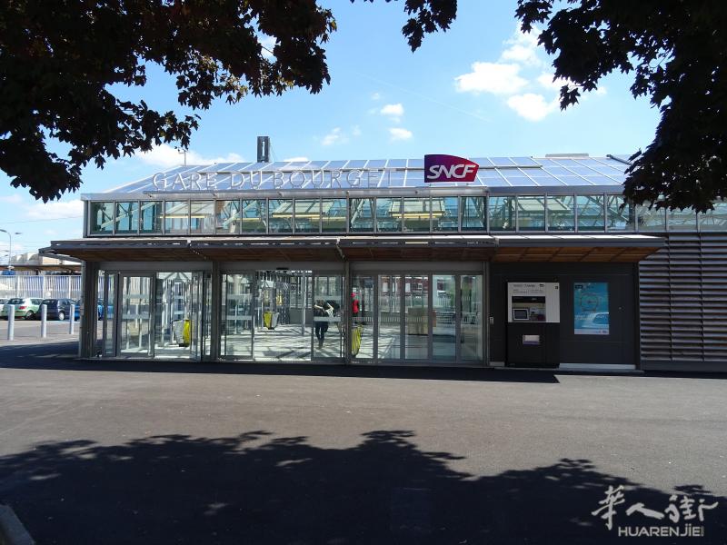 停车位出租80€ 火车站正对面LE BOURGET (93)