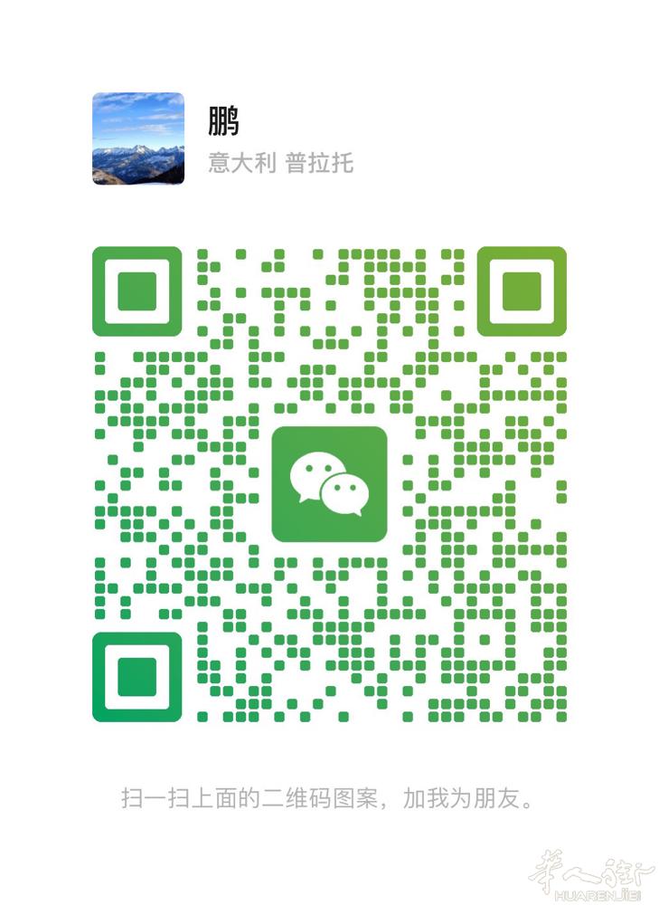 专业为工厂搭铺拿货速度快快快，电话☎️3318052068
