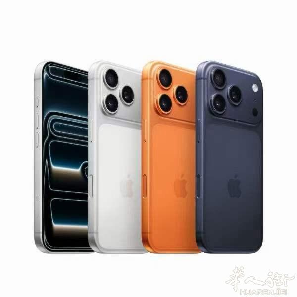 全新未拆封 未激活 出现货 iphone 17 pro max 256 蓝色白色