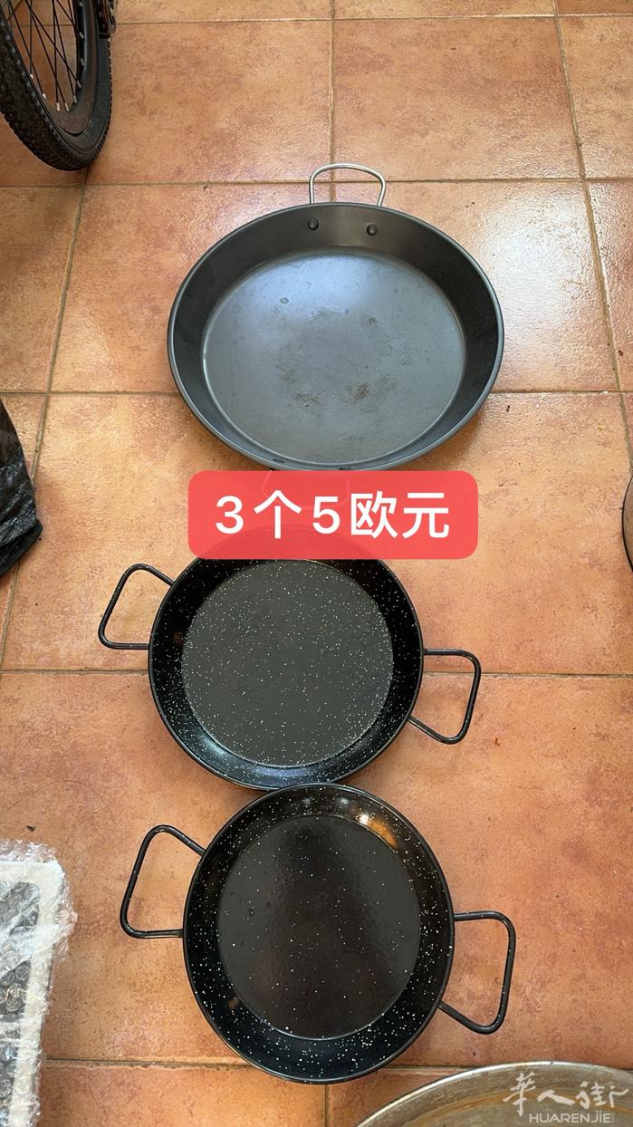 海鲜饭锅，要的联系我
