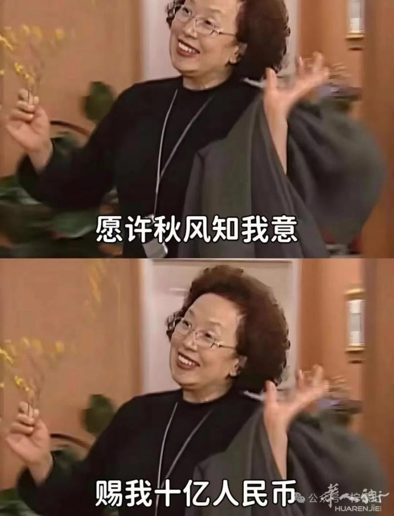 回国✅接带物 可整箱！🈳
1🈷️13日，
马德