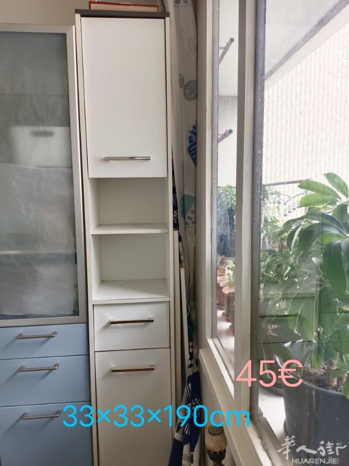出闲置
