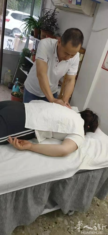 在普拉托努力拼搏的兄弟姐妹，如果你有颈肩腰腿痛的问题，包括膝关节，胳膊，手腕，脚
