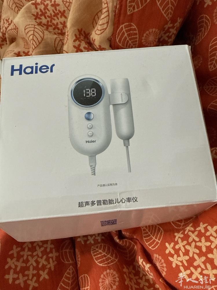 听胎心，孩子出生，跟新的一样
