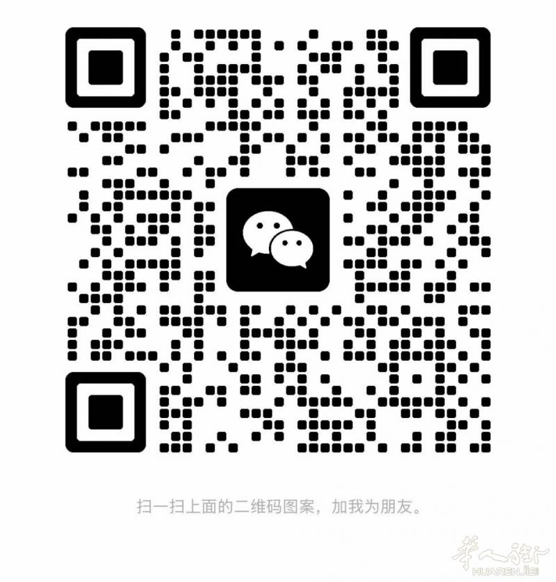 罗马百货店招管理一名，要求意大利语好跟老外员工能正常交流，有三年以上管理经验，带