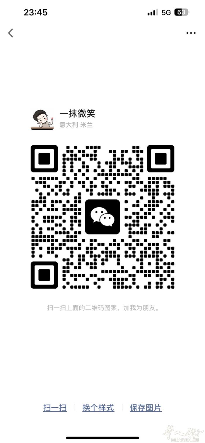 Asti，招寿司师傅和maki，住家近年轻人好说话，非诚勿扰