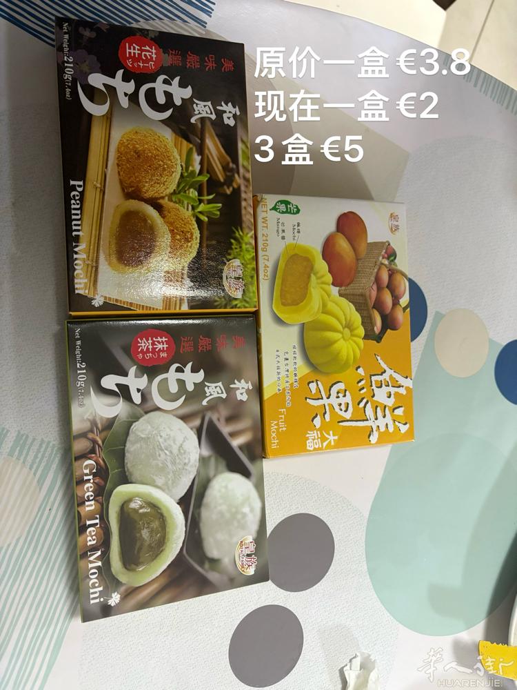 出售：代友转发 出售Mochi 量多价格可谈。联系方式： 0624519188